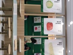-袁记云饺(南门口店)