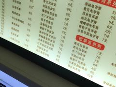 菜单-一品豆花(光谷天地店)
