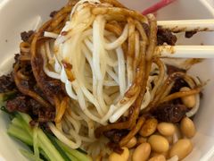 炸酱面-燕春园中餐厅-北大博雅国际酒店