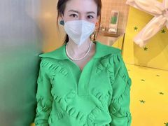 -伊势丹(现代城店)