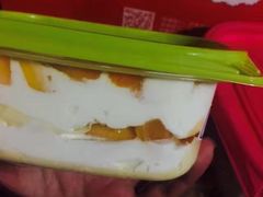 -iFood甜嫩嫩(江东北路店)