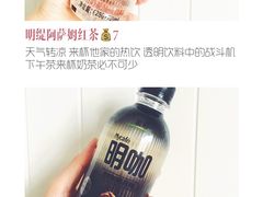 -便利蜂(河东区十一经路68号店)