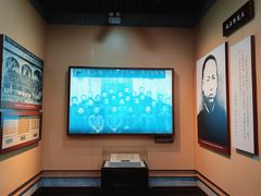 -湖南省立第一师范学校旧址