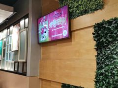 -永和大王(茉莉上新·共和新路店)