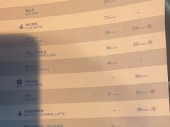 -Wagas沃歌斯(虹桥机场T1店)