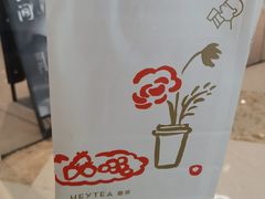 -喜茶(北京通州万达店)