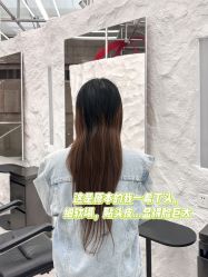 -BOF HAIR BY HONTO