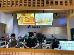 -阿杏饭团(悦汇城店)