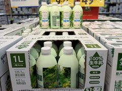 -沃尔玛超市(武侯店)