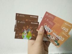 -歌斐颂巧克力小镇