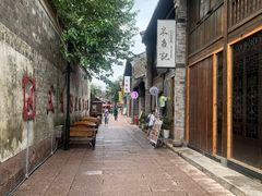 -南塘油赞子(南塘店)