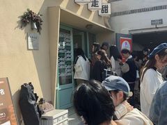 -吾象走甜·生日蛋糕·甜品台茶歇