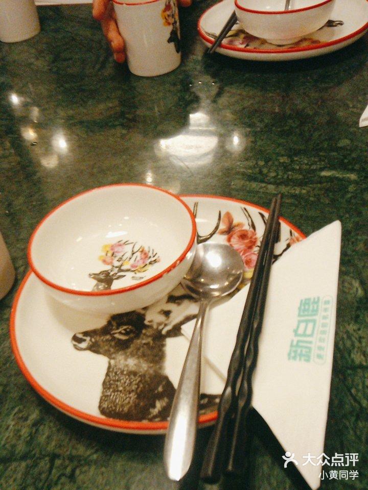 春天的第一口酸甜 好吃,这个响铃脆香肉-大众点评