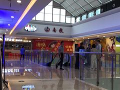 -巴邑火锅(江北万达店)
