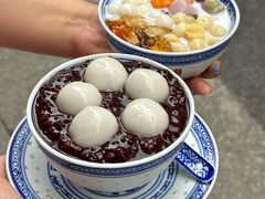 -双喜老铺(人民广场店)
