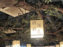 -常和州·夜宵大排档(常州单店)