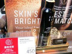 -DFS迪斐世(香港广东道店)