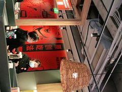 -管氏翅吧(地安门创始店)