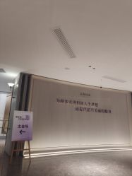 -广州美莱医疗美容医院