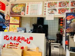-渝绝回味碗土家洋芋饭(学道街店)