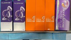 -上海漾颜医疗美容