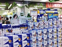 -京客隆超市(北苑店)