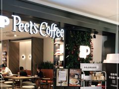 门面-Peet's Coffee皮爷咖啡(德基店)