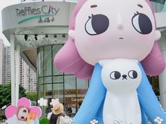 -深圳来福士广场