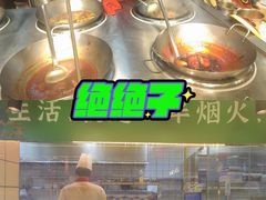 -蜀香格格•剁椒鱼头(龙西店)