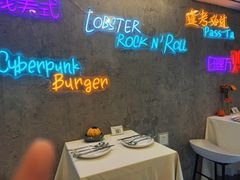 -LESCEDARS Brasserie Bistro香柏树