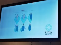 -乐茵敔山湾月子中心(独栋湖景店)