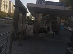 -面爱面(长椿街店)