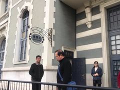 -中国铁道博物馆(正阳门馆)