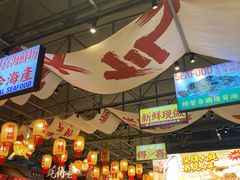 -蚝得喜海鲜(东城店)