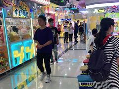 -风云再起游乐汇(南京常发广场店)