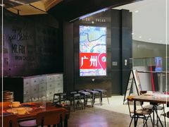 -铁公鸡·四川料理(天环广场店)
