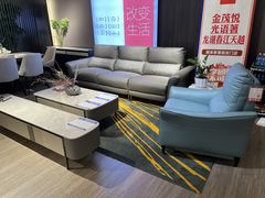 -顾家家居(奉贤最家空间店)