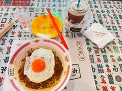 -憶廟街 X 沙角邨(太古城店)