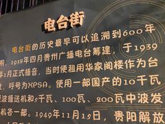 -文昌阁
