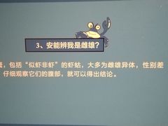 -广东省博物馆