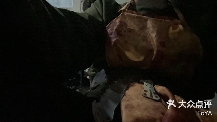 长藤鬼校(杭州旗舰店) 杭州排名第五的-大众点评