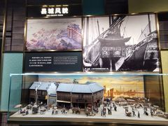 -上海市外滩历史纪念馆