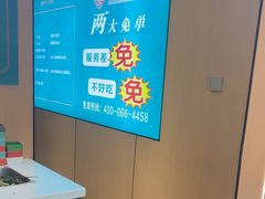 -满兴咱妈烀饼铁锅炖(兰州北街店)