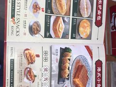 -龙记·香港茶餐厅(海上世界店)