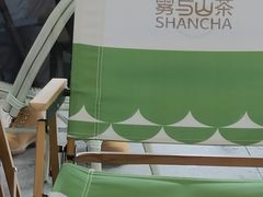 -雾与山茶(大禹城店)