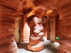 -幸栖洞穴设计酒店(成都春熙路店)