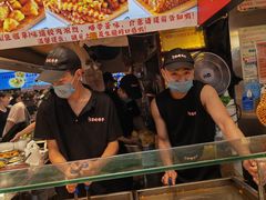 -周小亮丁家坡洋芋(全国总店)