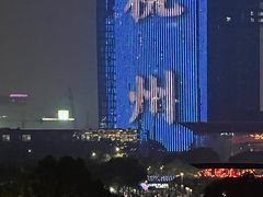 -钱江新城灯光秀
