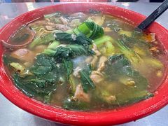 -易记皮肚面(明瓦廊店)