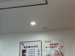 -郑远元专业修脚房(五缘西三里鑫海湾)